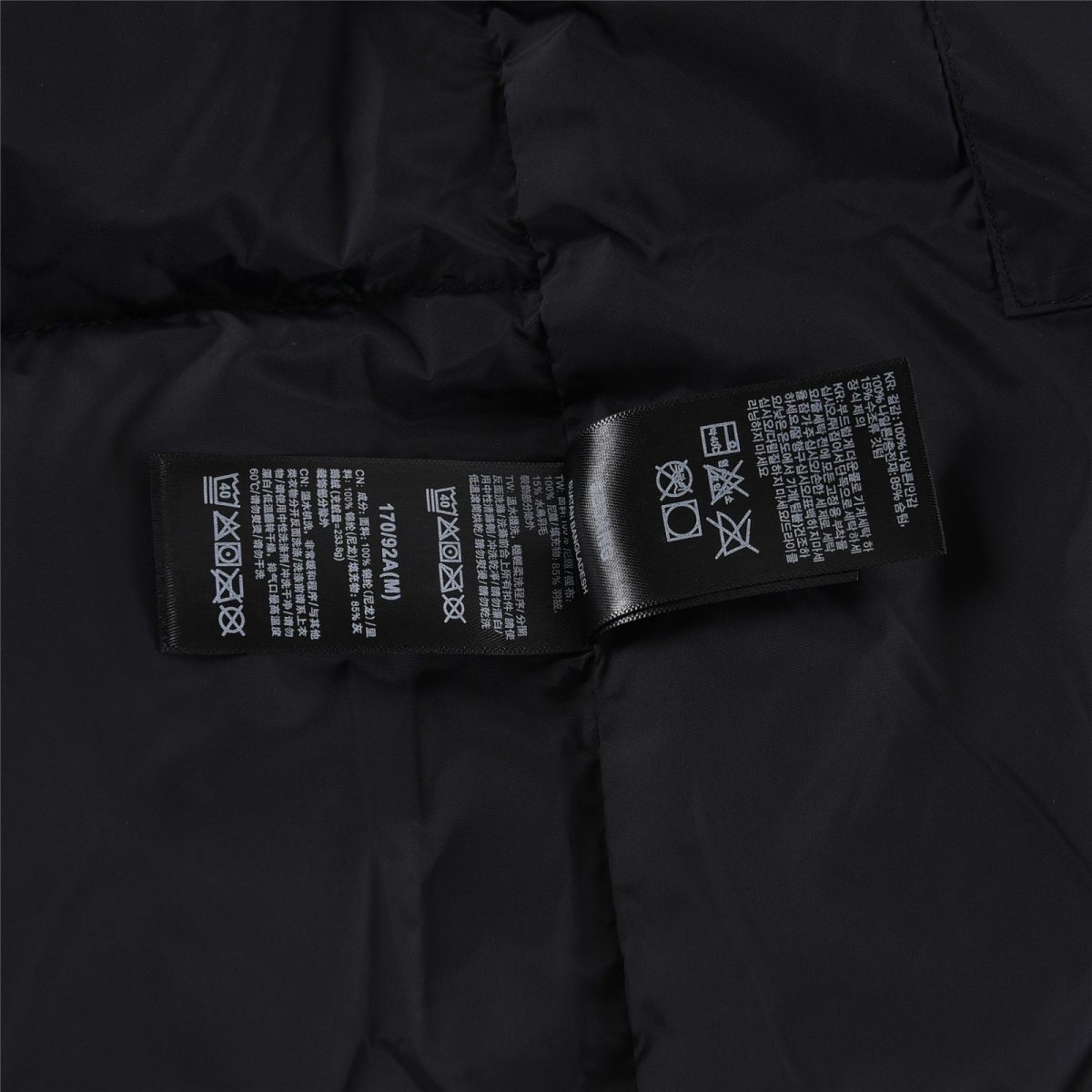The Nroth Face Men Women Vest XS-XXL - Image 9