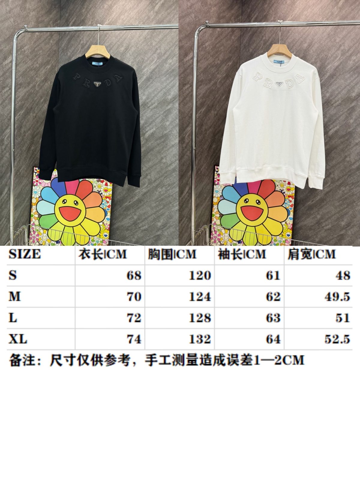 Prada Cotton Sweatshirt Size S-XL - Image 6