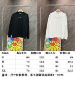 Prada Cotton Sweatshirt Size S-XL - Image 6