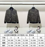 Louis Vuitton Unisex Jacket Size S-XXL - Image 10