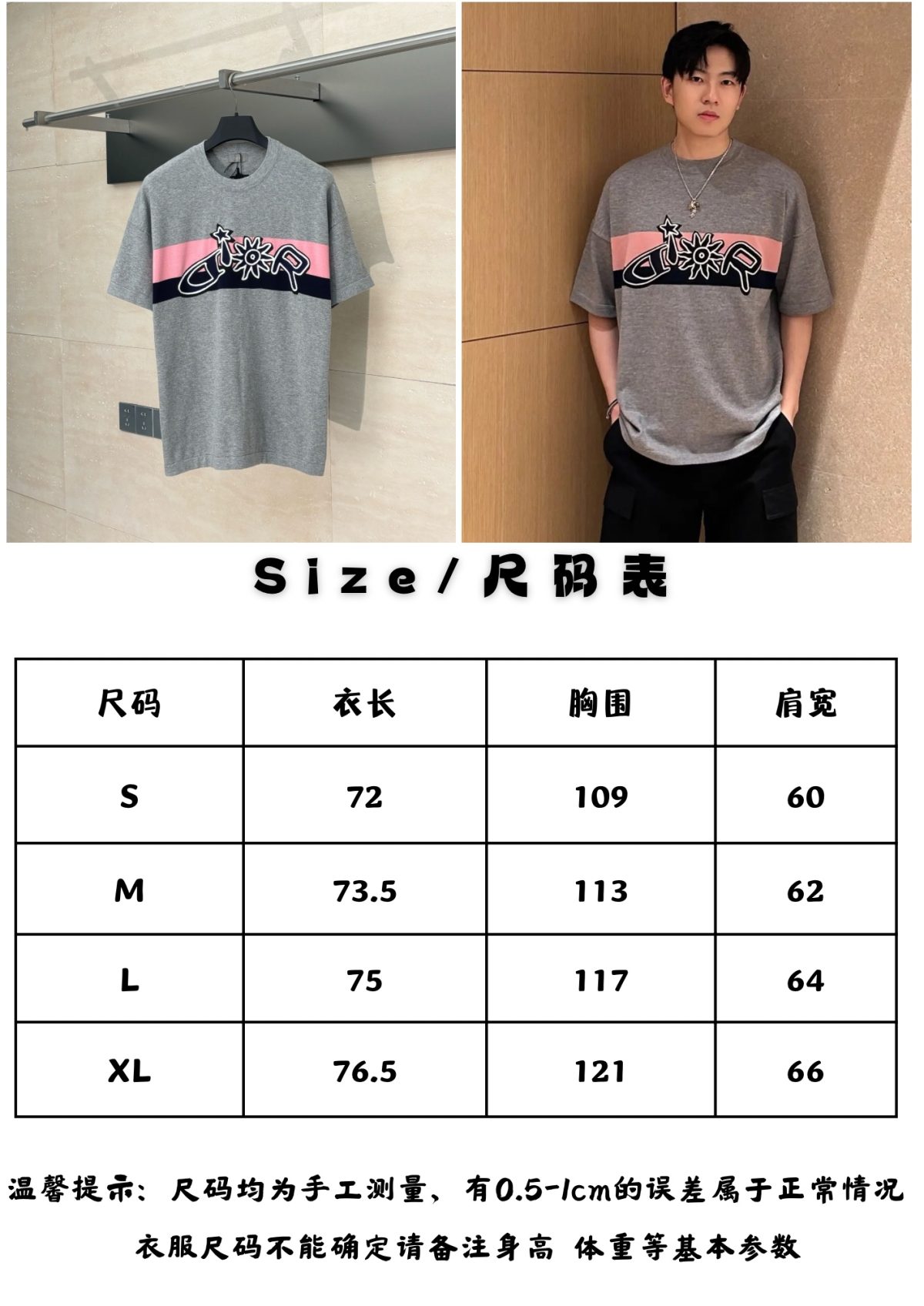 Dior 25ss New Cotton T Shirt Size S-XL - Image 10