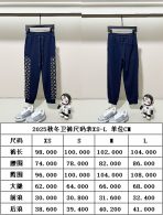Louis Vuitton Unisex Pants Size S-XXL - Image 10