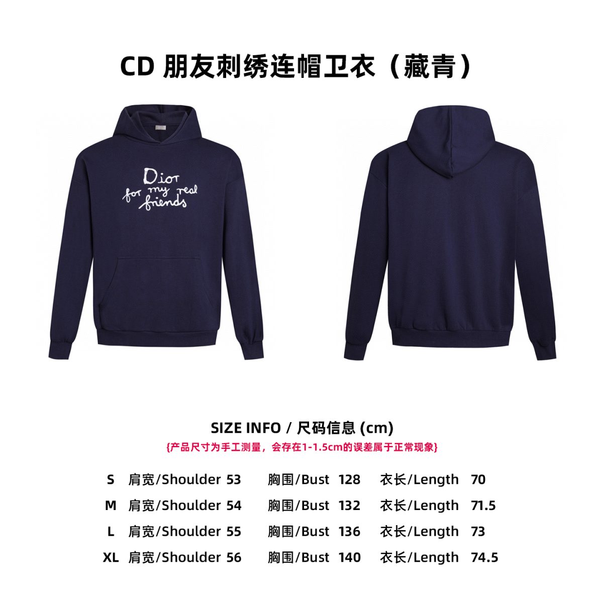 Dior New Unisex Sweatshirt Size S-XL - Image 10