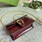 Gucci Dionysus Super-Mini Shoulder Bags 17.5*11*6.5cm - Image 7