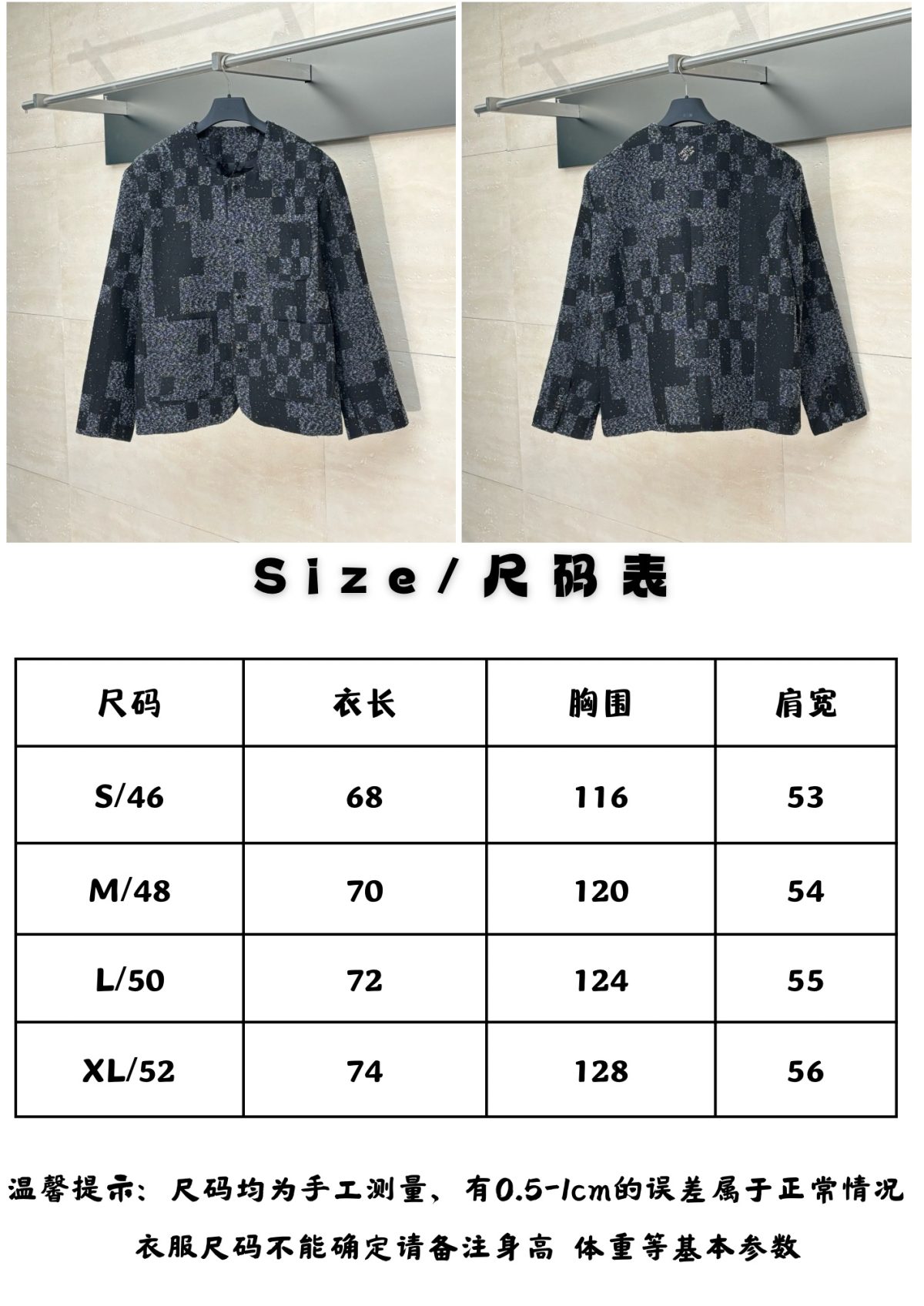 Louis Vuitton 2025ss New Jacket Size S-XL - Image 11