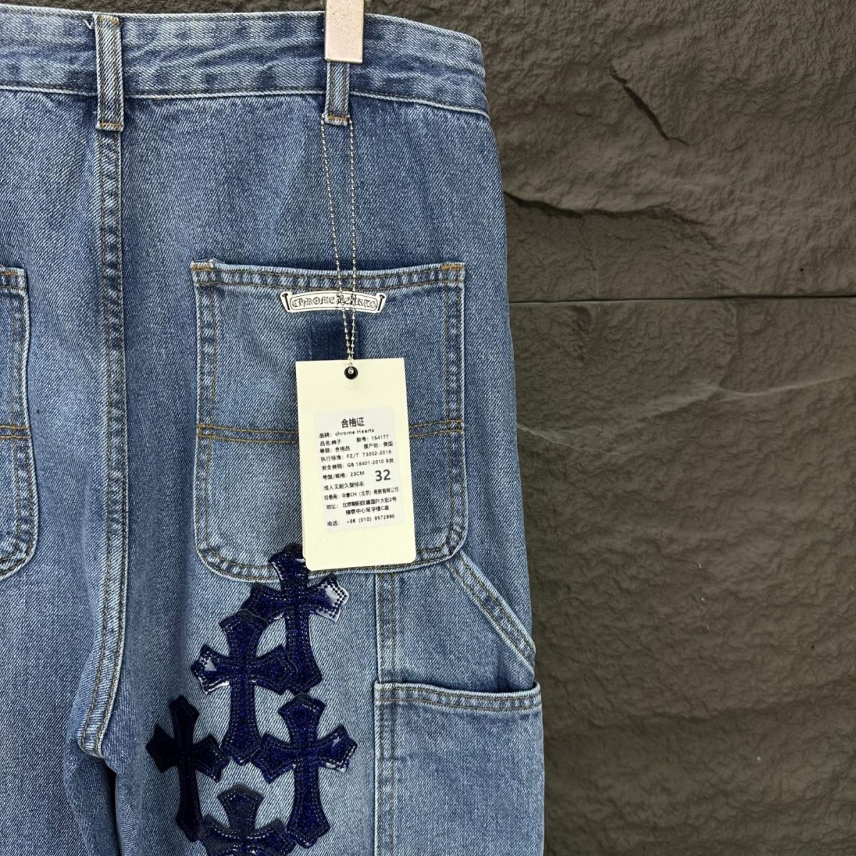 Chrome Hearts 2025 New Cargo pants Jeans Size S-XL - Image 9