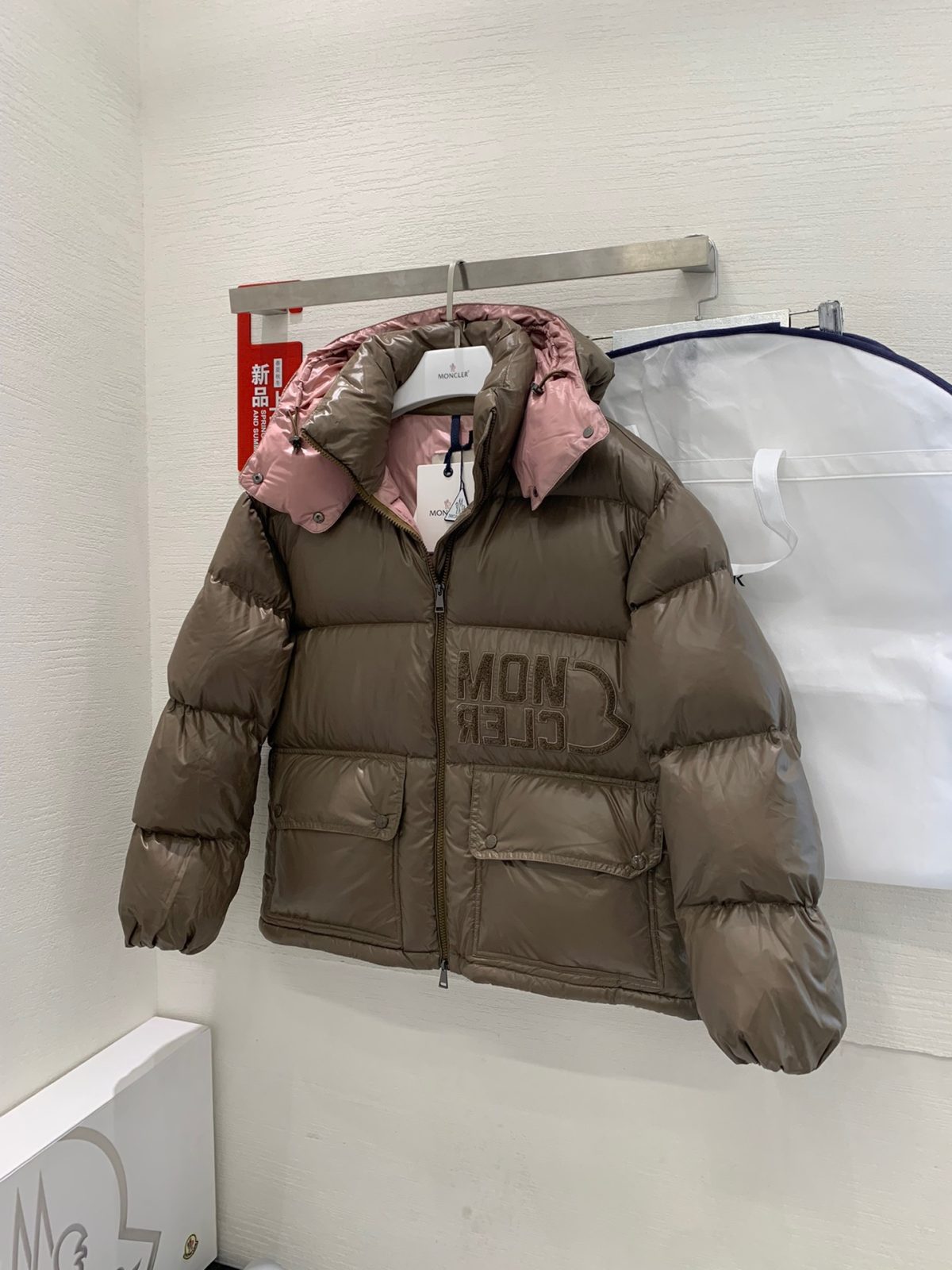 Moncler Abbaye Women Winter Jacket Size 0-3 - Image 2