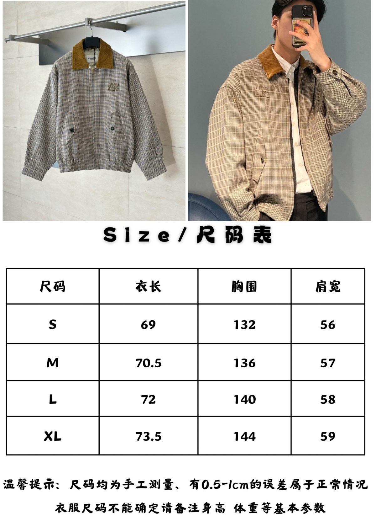 MiuMiu Unisex Jacket Size S-XL - Image 11