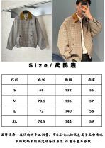 MiuMiu Unisex Jacket Size S-XL - Image 11