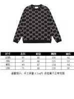 Gucci Unisex Sweatshirt Size S-XL - Image 9