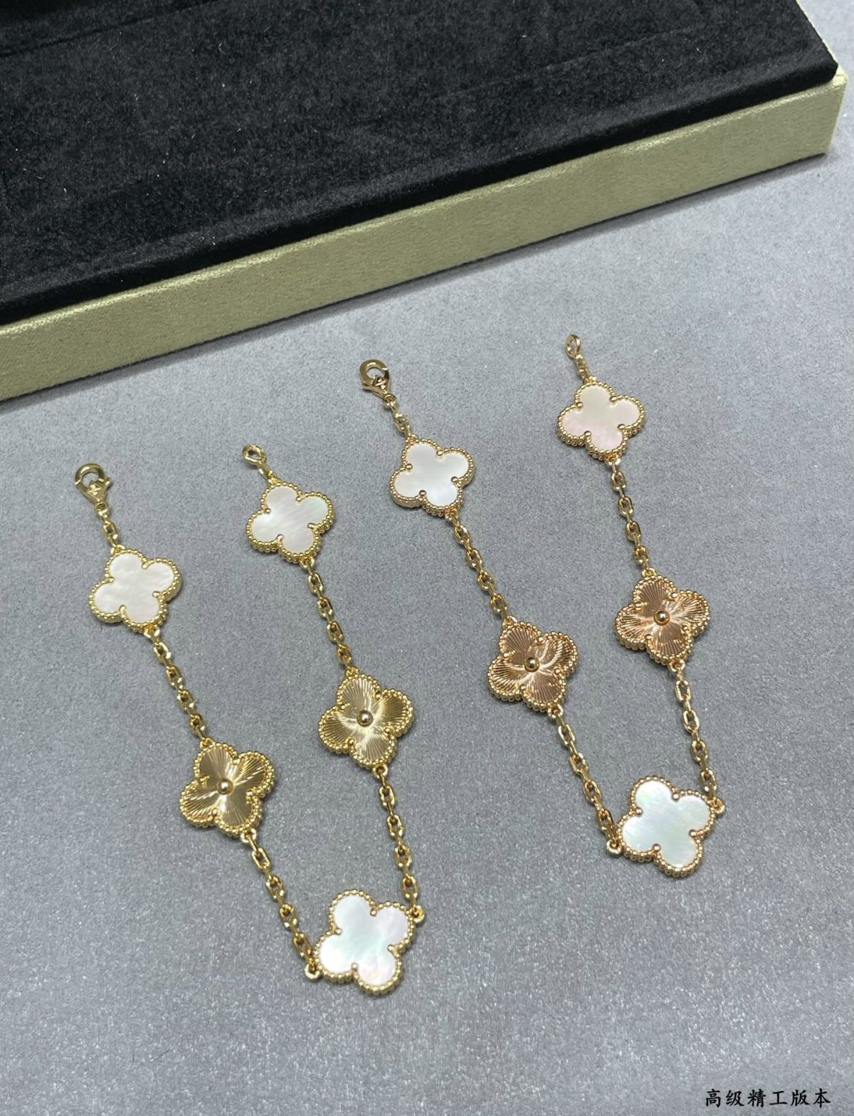 Van Cleef & Arpels Bracelet - Image 5