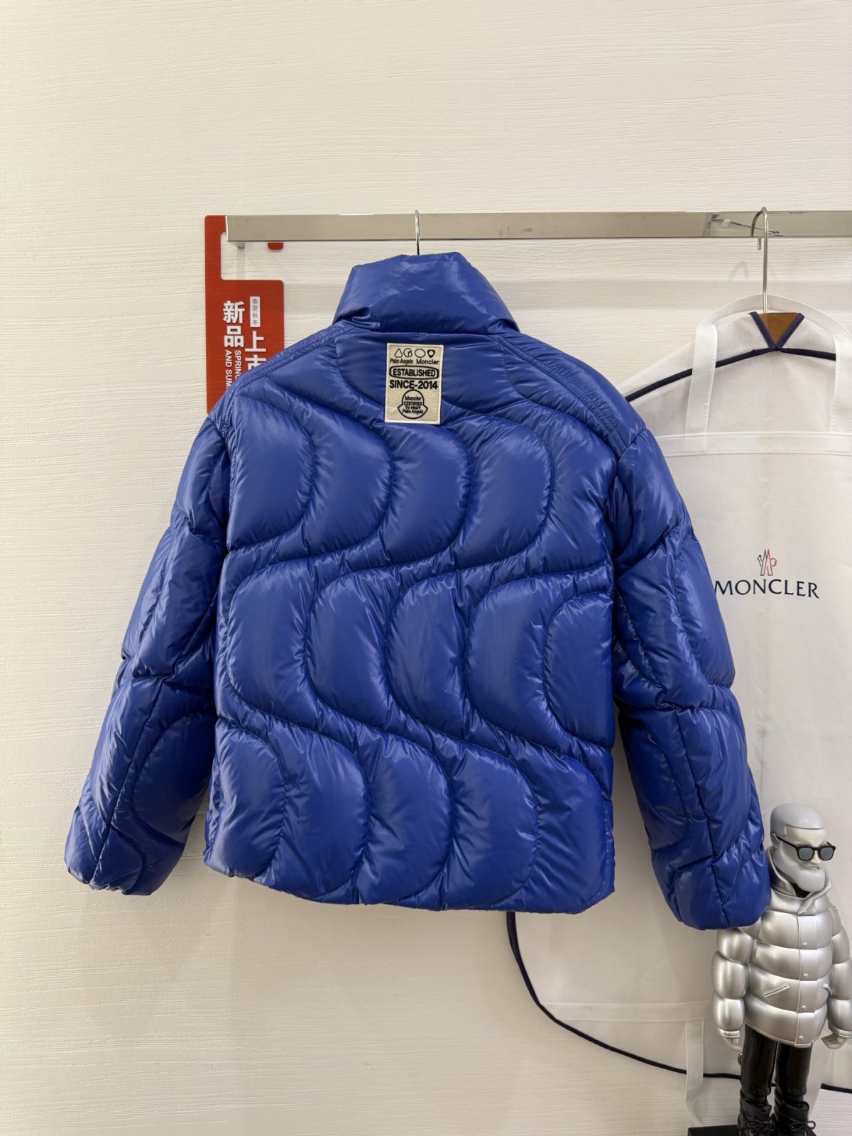 Moncler Palm Angels Winter Jacket Size S-XL - Image 2