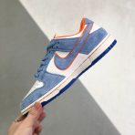 Nike Dunk Low Top Sneakers  Gr. 36-45 - Image 3