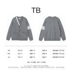 Thom Browne Unisex Jacket Size S-L - Image 10