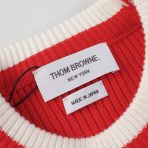 Thom Browne Unisex Sweatshirt Size S-L - Image 8