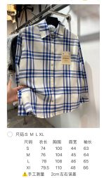 Burberry Unisex Shirt Size S-XL - Image 2