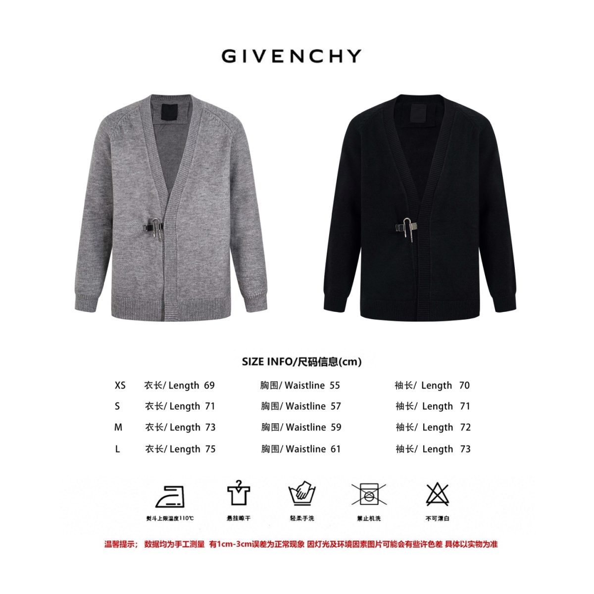 Givenchy Unisex Jacket Size S-XL - Image 10