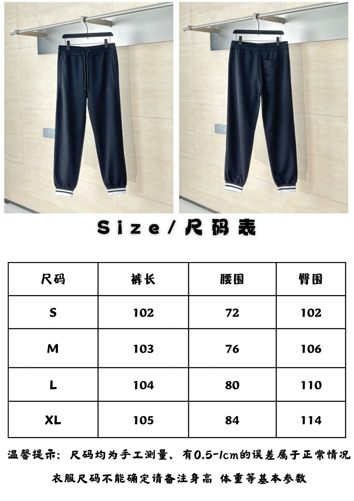 Gucci 2025FW New Unisex Sommeranzug Size S-XL - Image 22
