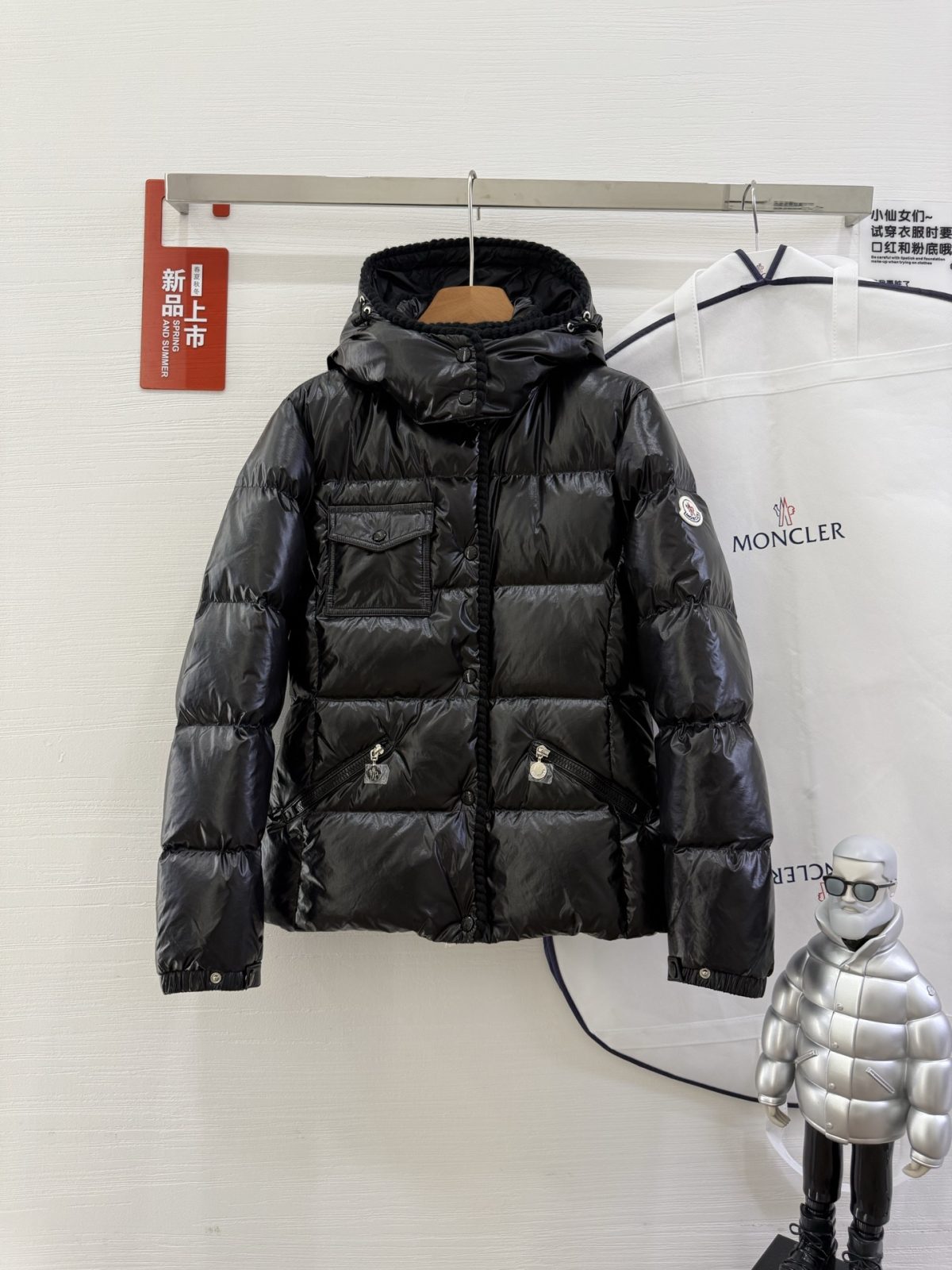 Moncler 25SS GLAREIN Down Jacket Size 1-4 - Image 1