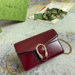 Gucci Dionysus Super-Mini Shoulder Bags 17.5*11*6.5cm - Image 3