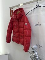 Moncler 25SS GLAREIN Down Jacket Size 1-4 - Image 2
