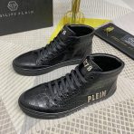 Philipp Plein Mens Sneakers Shoes 38 - 44 - Image 9