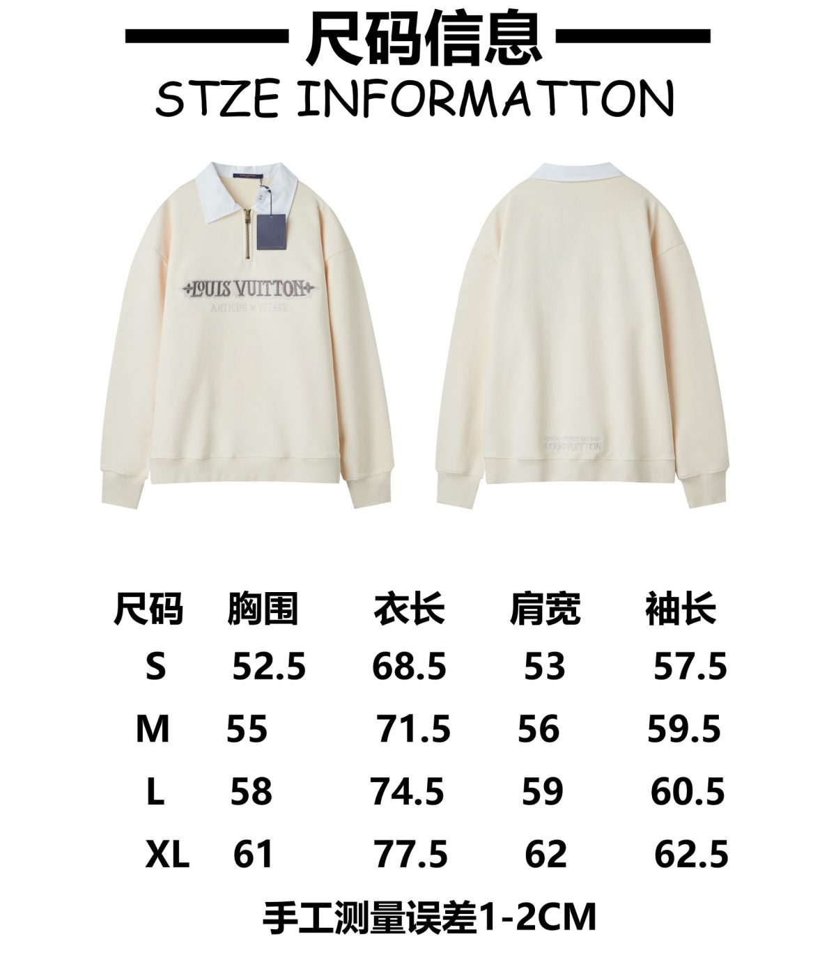 Louis Vuitton Unisex Sweatshirt Size S-XL - Image 2