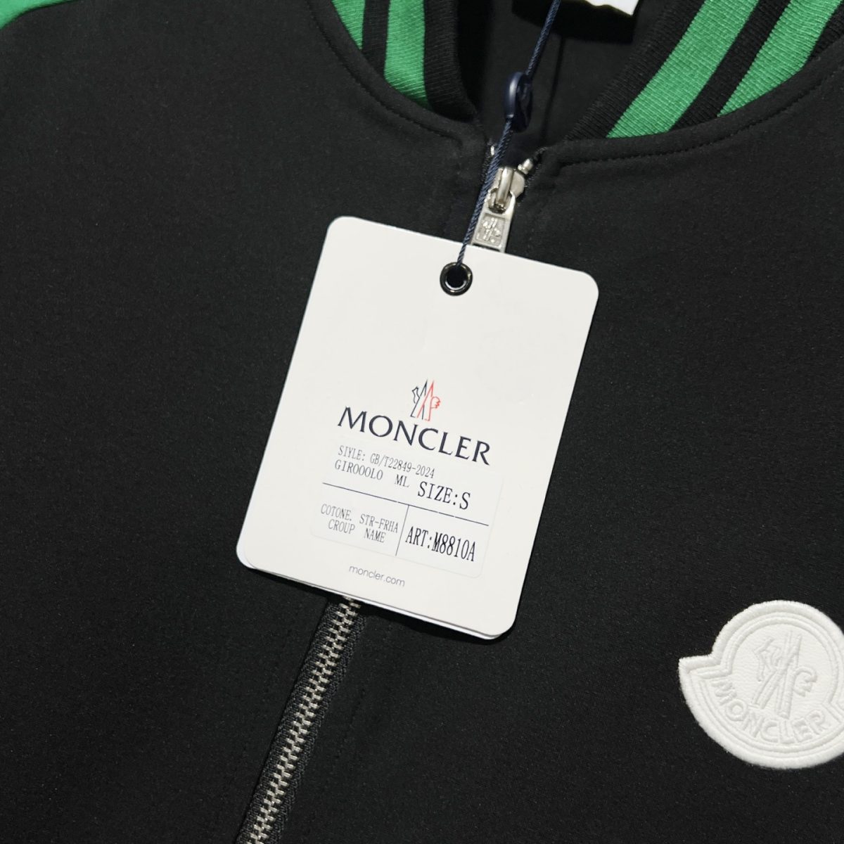 Moncler Unisex Jacket Size S-XXL - Image 7