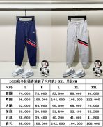 Moncler Unisex Pants Size S-XXL - Image 11