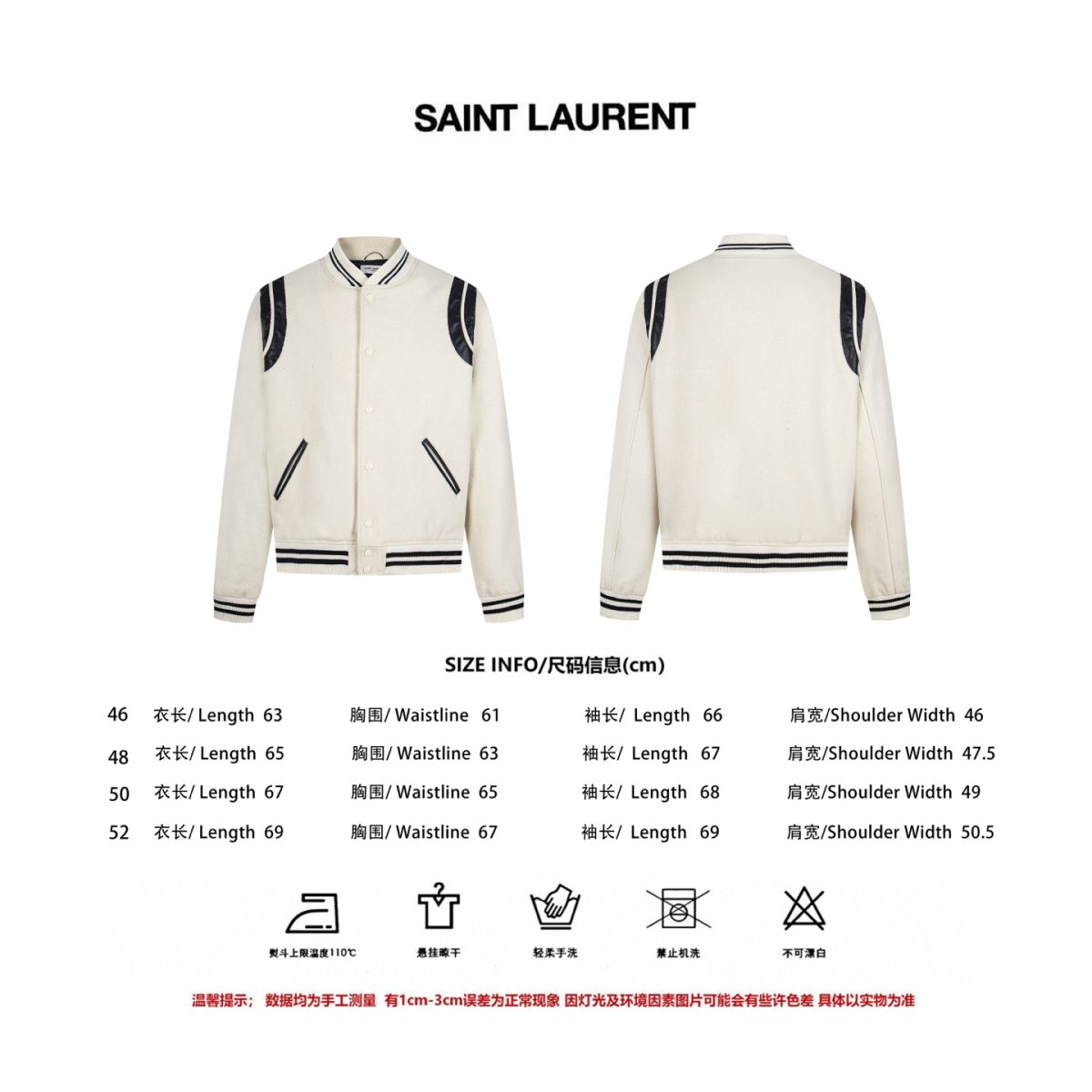 YSL Saint Laurent Jacket Size S-XL - Image 10