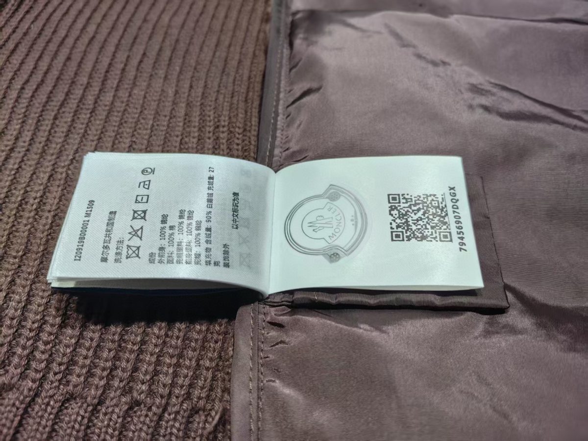 Moncler 25SS Mackage Oceane Down Jacket Size M-XXXL - Image 8