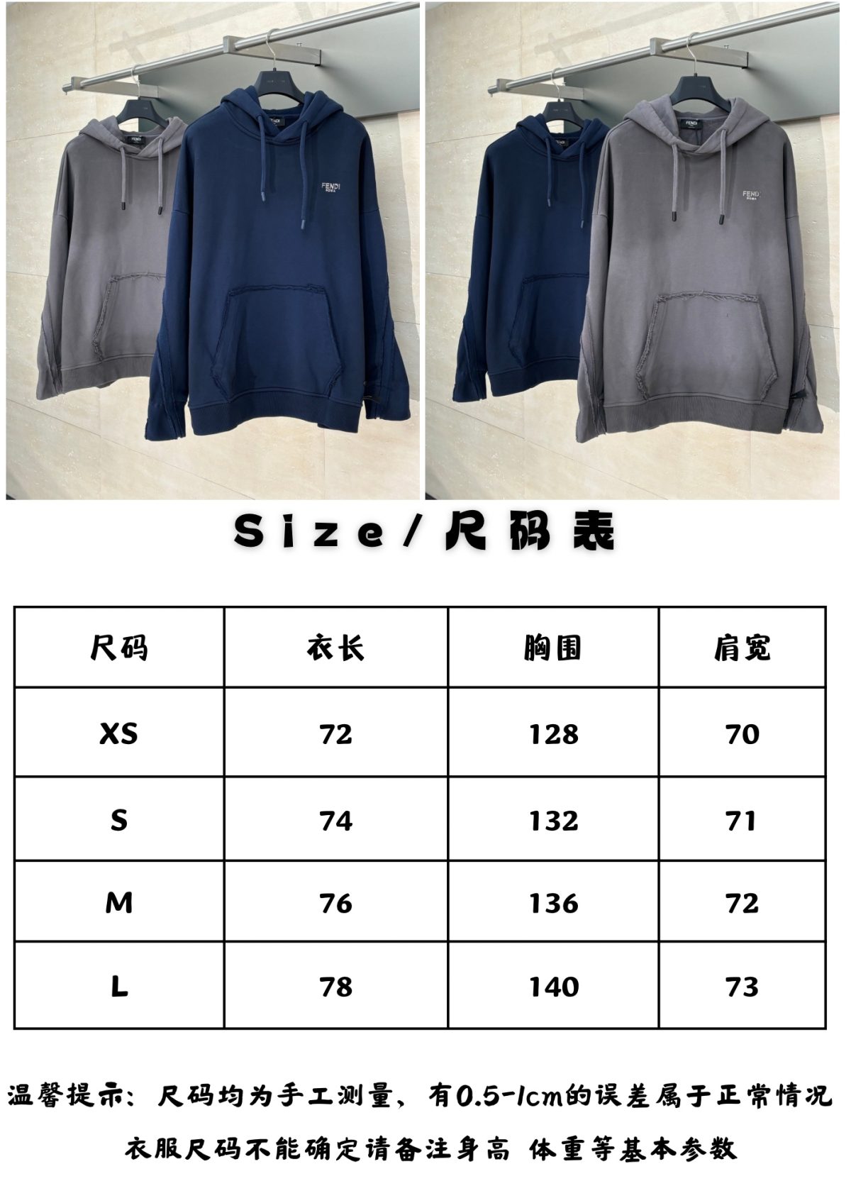 Fendi Unisex Sweatshirt Size S-XL - Image 13