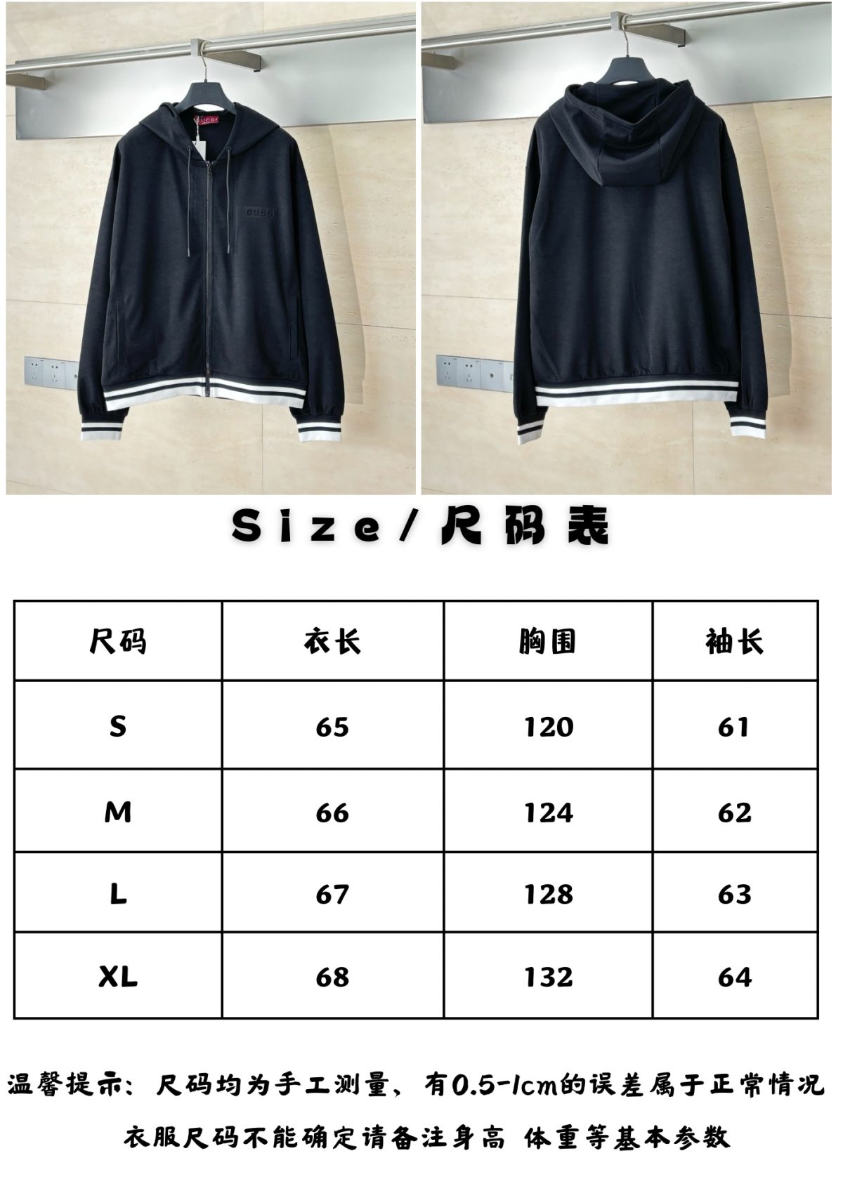 Gucci 2025FW New Unisex Sommeranzug Size S-XL - Image 23