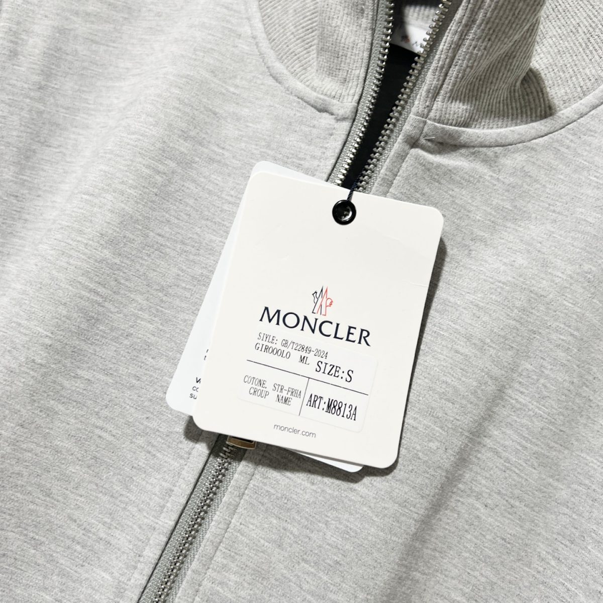 Moncler Unisex Jacket Size S-XXL - Image 3