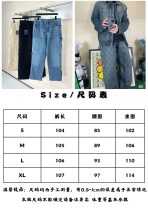 Louis Vuitton Unisex Jeans Size S-XL - Image 16