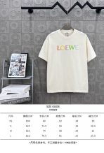 Loewe T Shirt  Embroider Logo Size XS-L - Image 10