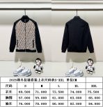 Dior Unisex Jacket Size S-XXL - Image 10
