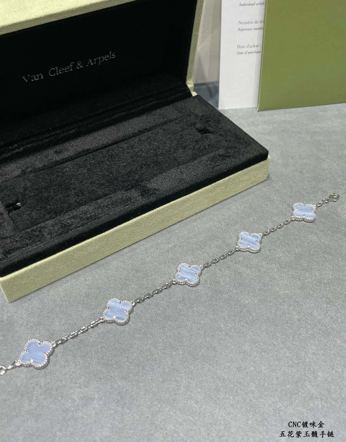 Van Cleef & Arpels Bracelet - Image 1