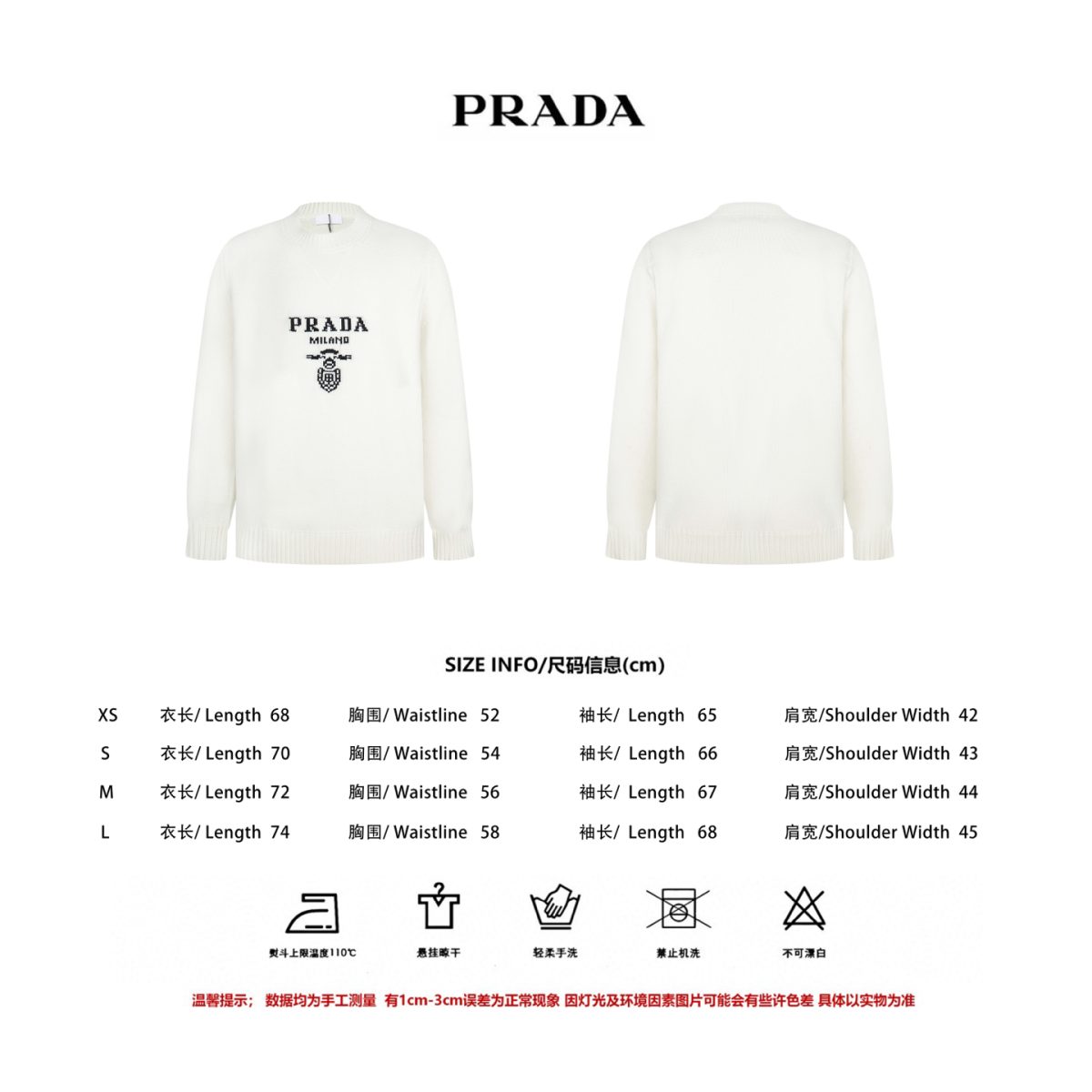 Prada Unisex Sweatshirt Size S-XL - Image 10