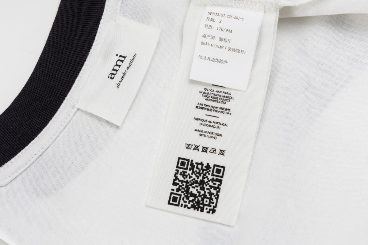 Ami Unisex Shirt S-XL - Image 9