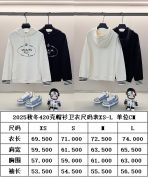 Prada New Unisex Sweatshirt Size S-XL - Image 11