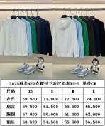 Dior New Unisex Sweatshirt Size S-XL - Image 10
