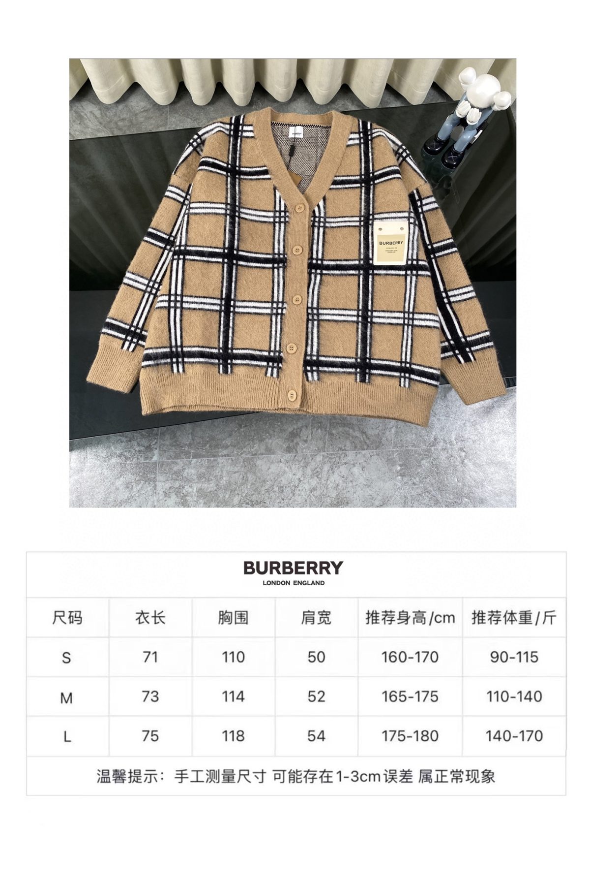 Burberry Classic style Jacket Sweatshirt Size S-L - Image 9
