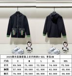 Gucci Unisex Jacket Size S-XXL - Image 11