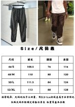 Fendi Unisex Pants Size S-XL - Image 13