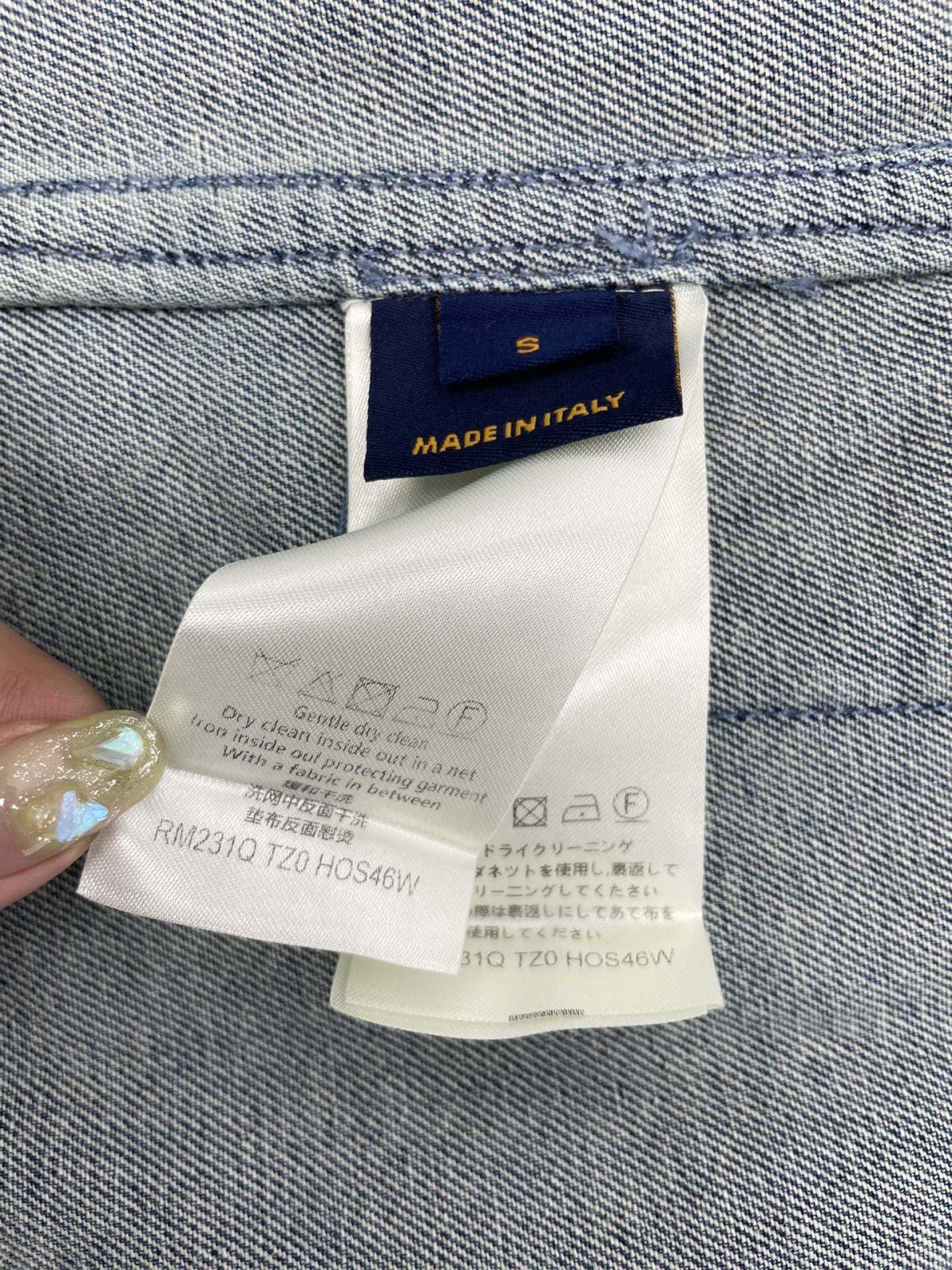 Louis Vuitton Sommeranzug Size S-XL - Image 8