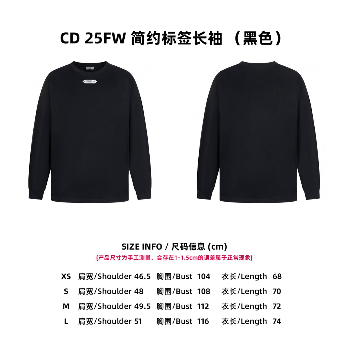Dior Unisex Sweatshirt Size S-XL - Image 10