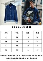 Gucci Unisex Jacket Size S-XL - Image 13