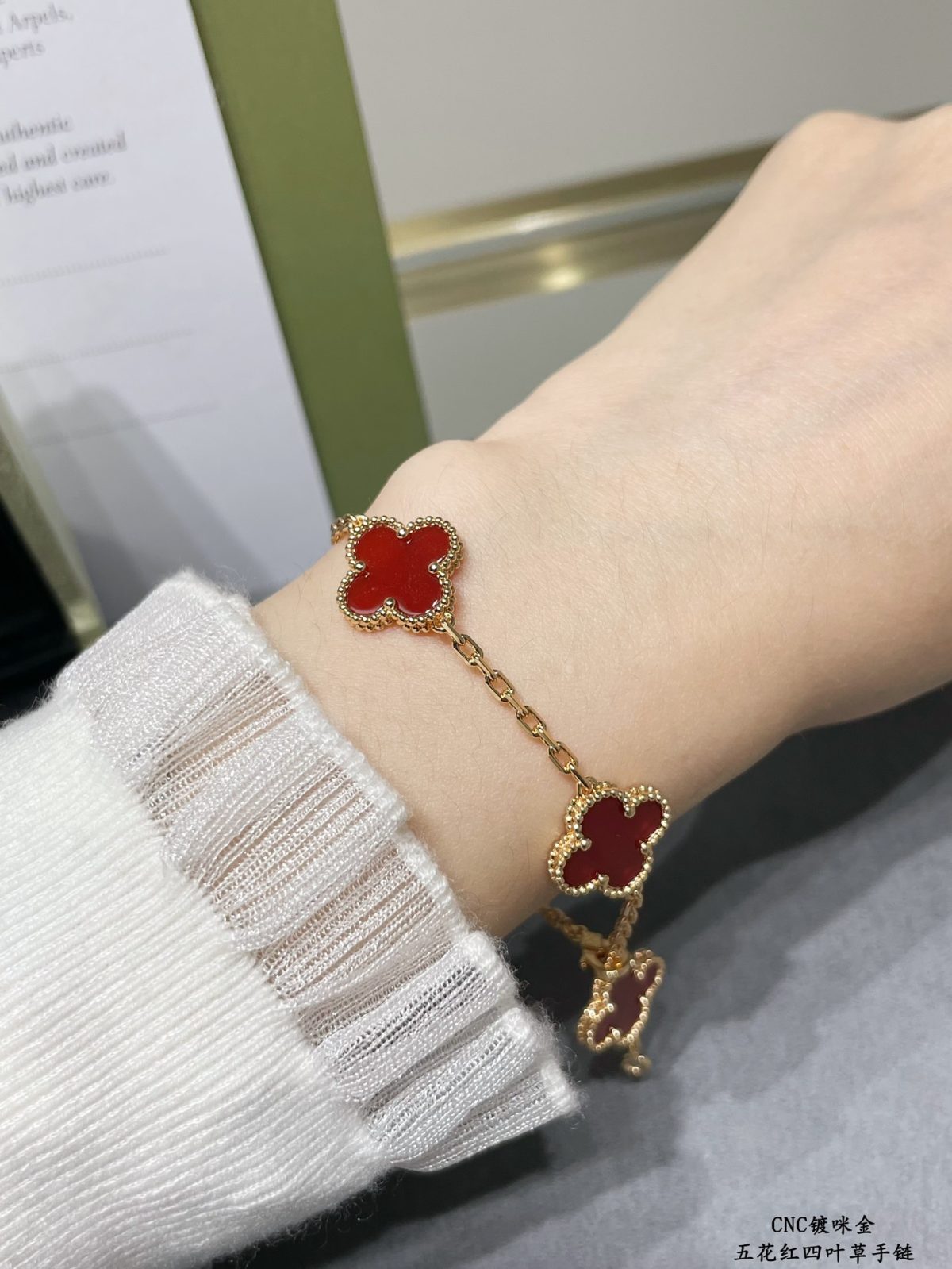 Van Cleef & Arpels Bracelet - Image 9