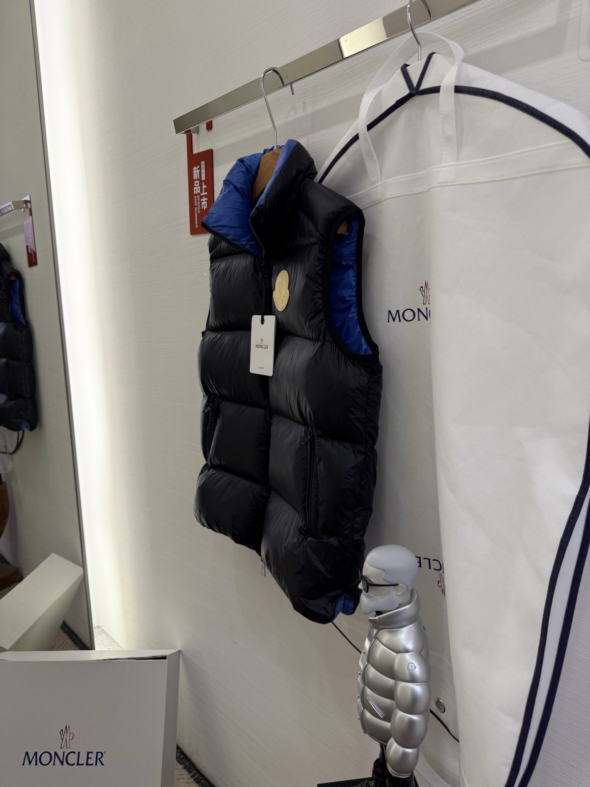 Moncler Unisex Vest Size 1-6 - Image 3